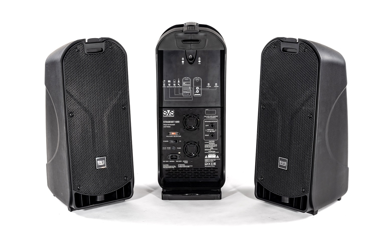 SVS Audiotechnik STAGESET 600 Акустический комплект активный в Находке
