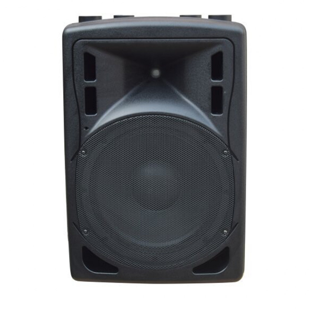 XLine BAF-12A Акустическая система активная с MP3 плеером и Bluetooth в Находке